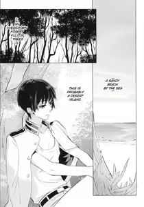 Page 4 of Intermission - preview thumbnail