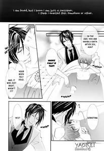 Page 23 of Gimmick - preview thumbnail