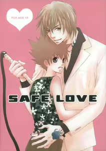 SAFE LOVE — hentai manga cover on Fhentai