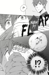 Page 7 of Furikaereba Iwatobi-chan - preview thumbnail