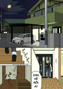 Page 2 of Totsuzen ni - preview thumbnail