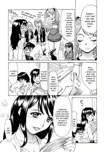 Page 34 of Inran Seifuku Hame Nikki - preview thumbnail