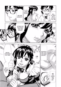 Page 74 of Inran Seifuku Hame Nikki - preview thumbnail