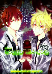 club cozza-vongola - hentai manga cover image
