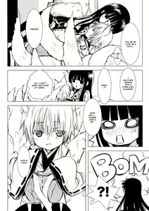 Page 10 of Shiro Zatou | White Sugar - preview thumbnail