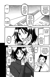 Page 5 of Ixora no Iro -Kinue- - preview thumbnail