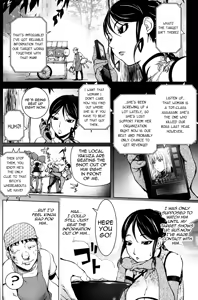 Page 4 of Yonsennen no Onna | 4000 year woman - preview thumbnail