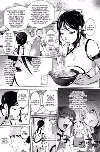 Page 5 of Yonsennen no Onna | 4000 year woman - preview thumbnail