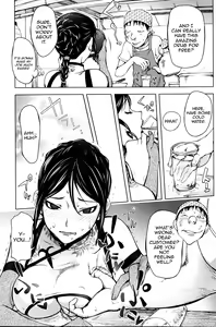 Page 7 of Yonsennen no Onna | 4000 year woman - preview thumbnail