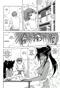 Page 4 of Neko no Ongaeshi | A Cat Repaying Kindness - preview thumbnail
