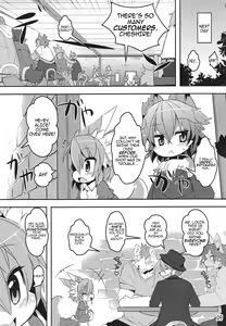 Page 8 of Panty Tea Less Room - preview thumbnail
