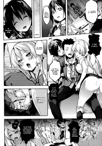 Page 8 of Deep Stalker Hirogaru Shinshoku - preview thumbnail