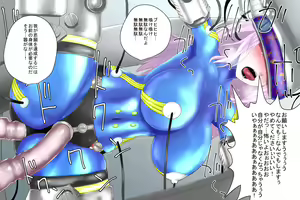 Page 37 of Sennou! Akuochi Heroes! - preview thumbnail