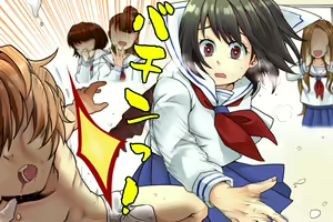 Page 15 of Kami-sama Keiyu de Kokuttara, Class de Koukai Choukyou Sareru Koto ni Natta - preview thumbnail
