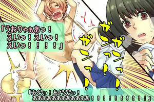 Page 42 of Kami-sama Keiyu de Kokuttara, Class de Koukai Choukyou Sareru Koto ni Natta - preview thumbnail
