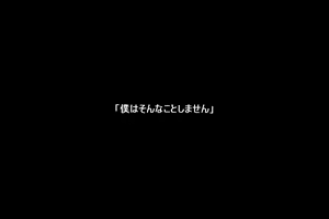 Page 47 of Kami-sama Keiyu de Kokuttara, Class de Koukai Choukyou Sareru Koto ni Natta - preview thumbnail