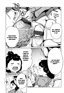 Page 77 of Chiisana Otete ni Yawaraka Hoppe - preview thumbnail