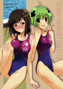 One piece — hentai manga cover on Fhentai