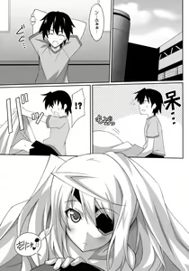 Page 5 of LovelyBlackRabbitS - preview thumbnail