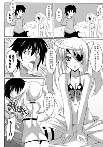 Page 6 of LovelyBlackRabbitS - preview thumbnail