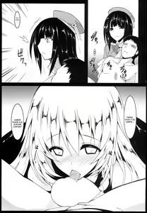 Page 11 of Shinkai - preview thumbnail