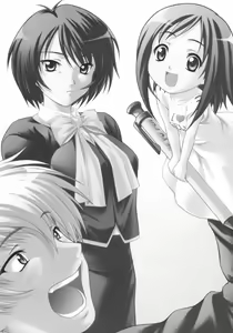 Page 2 of Takako na Hibi ~Mainichi ga Bonbaie~ - preview thumbnail