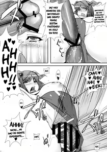 Page 18 of Fuuzoku de Hatarake Komachi! - preview thumbnail