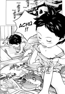 Page 105 of Chiisana Otete ni Yawaraka Hoppe - preview thumbnail