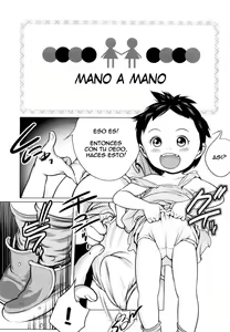 Page 107 of Chiisana Otete ni Yawaraka Hoppe - preview thumbnail