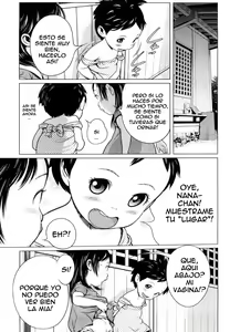 Page 109 of Chiisana Otete ni Yawaraka Hoppe - preview thumbnail
