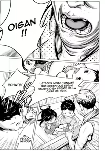 Page 115 of Chiisana Otete ni Yawaraka Hoppe - preview thumbnail