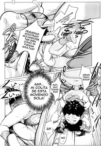 Page 118 of Chiisana Otete ni Yawaraka Hoppe - preview thumbnail