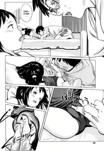 Page 16 of Chiisana Otete ni Yawaraka Hoppe - preview thumbnail