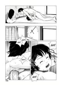 Page 161 of Chiisana Otete ni Yawaraka Hoppe - preview thumbnail