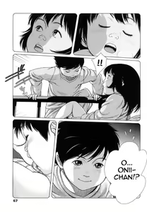 Page 73 of Chiisana Otete ni Yawaraka Hoppe - preview thumbnail