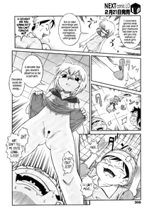 Page 16 of Hounyou Shoujo Jun | Peeing Girl Jun - preview thumbnail