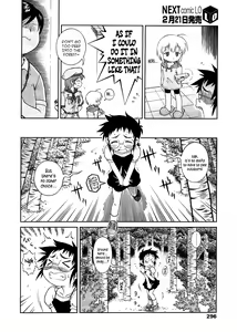 Page 4 of Hounyou Shoujo Jun | Peeing Girl Jun - preview thumbnail