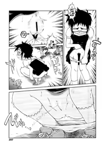 Page 5 of Hounyou Shoujo Jun | Peeing Girl Jun - preview thumbnail