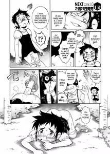 Page 8 of Hounyou Shoujo Jun | Peeing Girl Jun - preview thumbnail