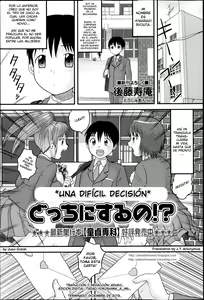 Docchi ni Suru no!? | Una difícil decisión! ? — hentai manga cover on Fhentai