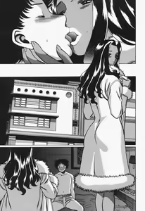 Page 19 of Nanairo Karen x2 Cosplay Lovers - preview thumbnail