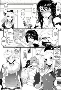 Page 5 of Kimi wa Boku no Kibou + Paper | You are my Hope - preview thumbnail