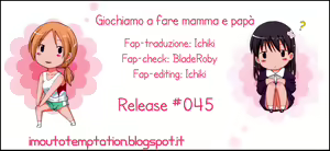 Page 21 of Omamagoto - preview thumbnail