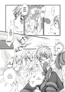 Page 9 of Syoku-Ei - preview thumbnail
