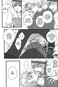 Page 12 of FANTASTIC DREAMER - preview thumbnail