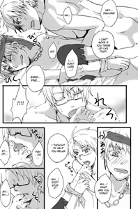 Page 20 of FANTASTIC DREAMER - preview thumbnail