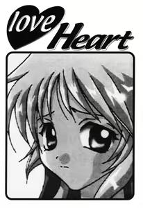 Page 3 of Love Heart 6 - preview thumbnail