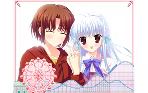 Page 191 of Marginal Skip - preview thumbnail