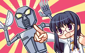 Page 517 of Marginal Skip - preview thumbnail