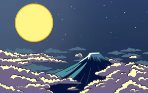 Page 573 of Marginal Skip - preview thumbnail